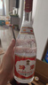 汾酒黄盖玻汾53度475mL*3瓶+红盖玻汾42度475mL*3瓶组合装 端午送礼 实拍图