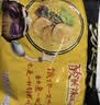 统一汤达人 酸酸辣辣豚骨面 袋装 130g*5袋 五连包 方便面速食面泡面 实拍图
