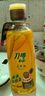 刀唛（Knife）食用油 玉米油750ml 非转基因 物理压榨 一级油 团购送礼 实拍图