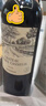 拉菲（LAFITE）凯萨天堂古堡干红葡萄酒750ml 单瓶礼盒装 法国波尔多红酒 实拍图