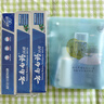 云南白药经典系列牙膏套装 护龈祛渍洁齿 亮白清新口气冬青香型165g*3 实拍图