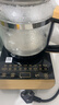 美的（Midea）养生壶花茶壶煮茶器 全自动电热水壶 316L不锈钢烧水壶1.5L大容量恒温煮茶壶18大功能MK-GE1703Pro 实拍图