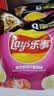 乐事（Lay's）薯片墨西哥鸡汁番茄味 135克*7包休闲零食膨化食品 实拍图
