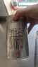 乐品乐茶茉莉花茶茶叶特级川派横县飘雪浓香绿茶新茶袋装250g自己喝送礼袋 实拍图