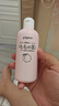 贝亲（Pigeon）桃叶精华 婴儿液体爽身露 四季通用 200ml IA171 实拍图