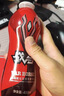 战马能量型维生素饮料不含气 400ml*15瓶 特别添加d-核糖 补充能量 实拍图