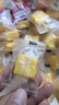 比比赞（BIBIZAN）爆浆芒果夹心糖 500g 网红婚庆喜糖 休闲解馋 健康零食 孩童糖果 实拍图