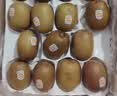 佳沛（zespri）新西兰 阳光金奇异果12粒特大果单果124-146g 猕猴桃水果礼盒 实拍图
