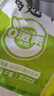 圣农鸡翅中净重4斤 大鸡翅中 单个40g-50g 鸡肉清真食品 盐焗烧烤翅中 实拍图