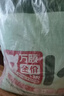 万颐狗粮肉粒双拼比熊金毛成犬专用小中大型犬通用型狗干粮20kg 实拍图