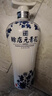 赊店老酒 元青花 浓香型白酒 52度 500ml*1单瓶装纯粮口粮酒 实拍图
