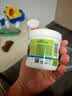 Krauterhof德国马膏冷感按摩冷敷马栗膏舒缓肌肉关节疼痛250ml 实拍图