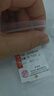 喜上眉梢喜饰黄金古法金珠999足金散珠硬金光面磨砂转运珠路路通圣诞礼物 3mm 重工古法珠单颗 0.1g 实拍图