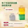 爷爷的农场婴幼儿强化铁猪肝粉40g 宝宝辅食配料调味拌饭料6个月以上补铁 实拍图