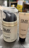 玉兰油（OLAY）多效修护面霜醒肤水保湿抗皱紧致化妆品护肤品生日礼物送女友 实拍图