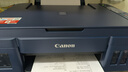 佳能（Canon）G3811/G3836墨仓式原装连供打印机复印扫描家用办公手机无线一体机小型彩色喷墨A4 G3811【手机电脑无线连接+打印复印扫描】 官方标配：主机+原装墨水一套 实拍图