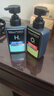 曼秀雷敦男士专用洗面奶冰爽活炭+温和保湿氨基酸洁面150ml*2送男生 实拍图