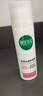 相宜本草水盈清润防晒乳SPF30/PA+++/50g清爽轻薄滋润防晒补水 实拍图