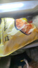 香贡贡金丝肉绒松500g 烘焙面包坊 商用批发小贝饭团馅料青团寿司食材料 实拍图