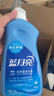 蓝月亮洗衣液组合香型2kg瓶+1kg*3袋+500g*2瓶+1kg瓶 留香 机洗手洗可用 实拍图