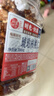 每果时光纯坚果礼盒1680g礼盒团购零食大礼包中秋送礼长辈夏威夷果腰果 实拍图