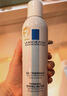理肤泉【黄子弘凡同款】喷雾150ml*3支套装舒缓泛红爽肤水生日礼物 实拍图