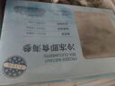 冷冻即食海参 500g 500g 实拍图