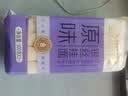 金沙河面条 银丝挂面900g*3包 爽滑 细面条 龙须面 速食面 热门商品 实拍图