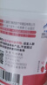 康恩贝儿童学生维生素c咀嚼片60片草莓味vc片4岁-17岁及成人孕妇乳母 实拍图