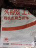 3M双面胶纳米强力胶带透明家车用手工4910 VHB™不易留残胶高粘度 10mm宽3m长1mm厚 实拍图
