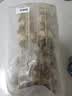 鲜京采内蒙古孜然羊肉串净重2斤 （约50串）露营户外烧烤 京东自有品牌 实拍图