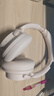 漫步者（EDIFIER）Fit900NB头戴式耳机蓝牙无线主动降噪6.0超长续航手机电脑游戏音乐耳麦通话送男女友学生礼物 云岩白 实拍图