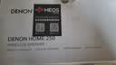 天龙（DENON）HOME 250 无线Hi-Fi音响 桌面迷你音响 WiFi蓝牙USB立体声配对Aux及多房间音乐黑色礼物世界杯 实拍图