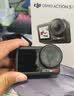 大疆 Osmo Action 5 Pro 超旗舰画质运动相机户外摩托骑行潜水vlog相机便携式旅拍摄像机 实拍图