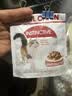 皇家猫粮 成猫湿粮 软包猫罐头IGP 通用粮 1-7岁 浓汤肉块 85G*6进口 实拍图