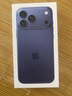 Apple/苹果 iPhone 17 Pro Max 256GB 深蓝色 支持移动联通电信5G 双卡双待手机 实拍图