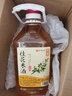浙一家 桂花米酒2.5L 6度 微醺糯米酒甜酒花果酒 湖州老字号 实拍图
