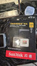 闪迪（SanDisk）256GB TF（MicroSD）内存卡 A2 4K V30 U3 C10 至尊超极速移动存储卡 读速200MB/s 写速140MB/s 实拍图