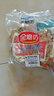 金磨坊手撕素肉卷豆干混合味500g/袋约50小包素牛排解馋零食大礼包 实拍图