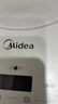 美的（Midea）【价低头部主播9折】家用电磁炉2200W大功率猛火新型电磁灶一体微晶面板爆炒智能定时MC-E22B60 实拍图
