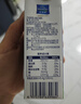 欧德堡（Oldenburger）3.8g优质蛋白 120mg高钙 全脂纯牛奶200ml*24盒 早餐奶 实拍图