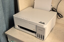 爱普生（EPSON）【6代新品】L3351墨仓式彩色打印机 微信打印/无线连接 家用AI学习打印机（打印、复印、扫描） 实拍图