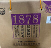 沙洲优黄1878低聚糖年份陈酿花雕黄酒 苏州特产半干型大米酿造酒整箱8瓶装 1878低聚糖·八年 480mL 8瓶 整箱装 实拍图