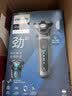 飞利浦（PHILIPS）电动蜂巢新7系剃胡刀刮胡刀三刀头1小时快充胡须刀七夕实用礼物送男友送长辈 【家电家具巅峰24h】 SU7366旗舰款 全新正品，现货速发 实拍图