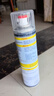 巨奇（JUQI）鞋子除臭剂360ml*3瓶银离子消毒杀菌脚臭喷雾球鞋防臭去异味速干 实拍图