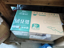 蒙牛新养道无乳糖低脂牛奶250ml*15盒 乳糖不耐空腹喝 实拍图
