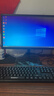 华硕（ASUS）【14代酷睿i7】台式电脑独显商务办公主机大额补贴家用炒股游戏设计渲染企业全套组装电脑 二：酷睿i7丨16G丨1TB丨旗舰办公显卡 华硕(ASUS)主机+24吋显示屏全套【护眼】 实拍图