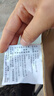 沃特曼(Whotman)月亮椅户外折叠椅露营椅子野餐休家居休闲77041 实拍图