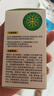 润本电蚊香液驱蚊液45ml*4瓶+1个加热器驱蚊防蚊液蚊香无香型 实拍图