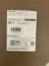 闪迪（SanDisk）128GB USB3.2 U盘 CZ550黑色 读速100MB/s 安全加密 数据恢复 学习办公电脑车载 高速大容量优盘 实拍图